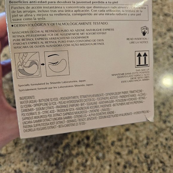 SHISEIDO Benefiance Pure Retinol Express Smoothing Eye Masks (4) - Picture 4 of 6